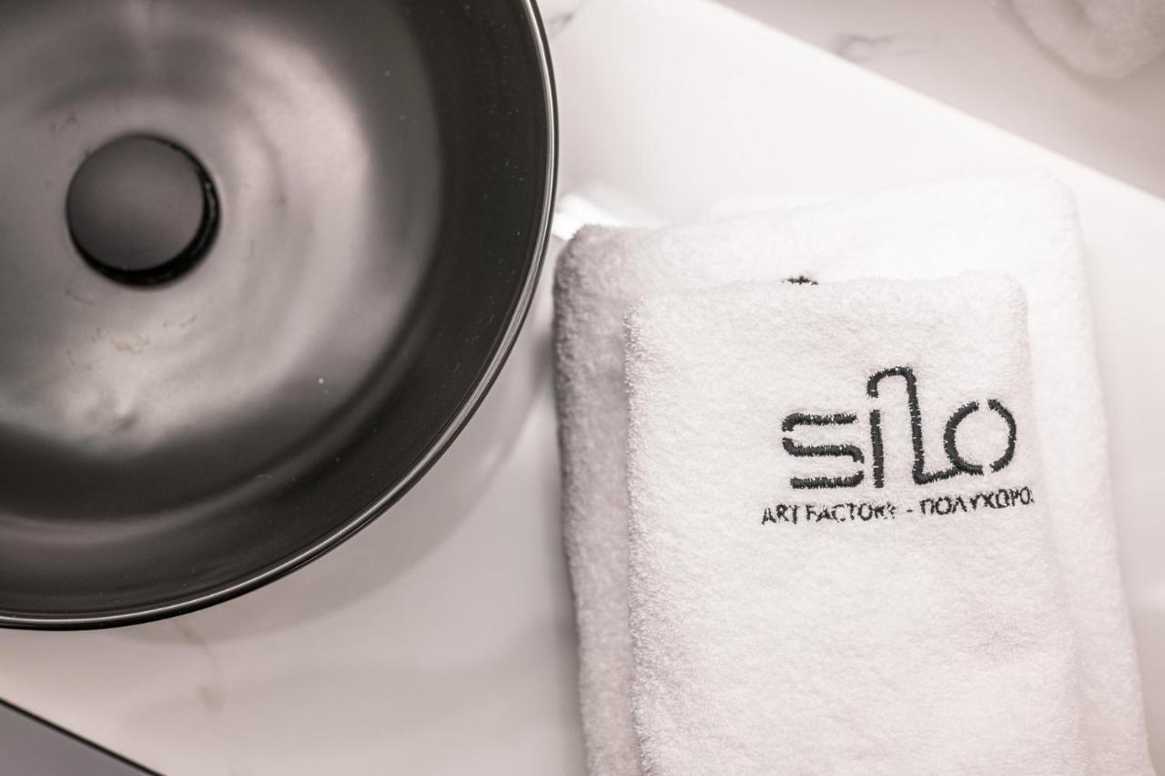 Silo Luxury Rooms Nafplio Exterior photo